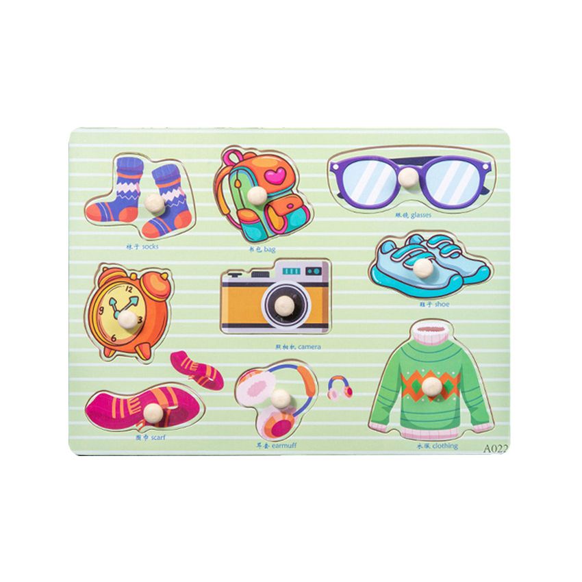 Wooden Daily Necessities Puzzle