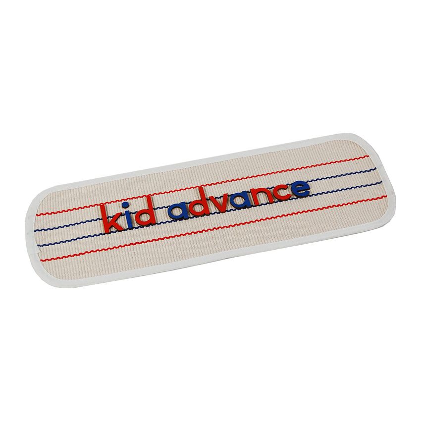 Alphabet Working Rug With Lines For Lowercase Large Movable Alphabets – One Row