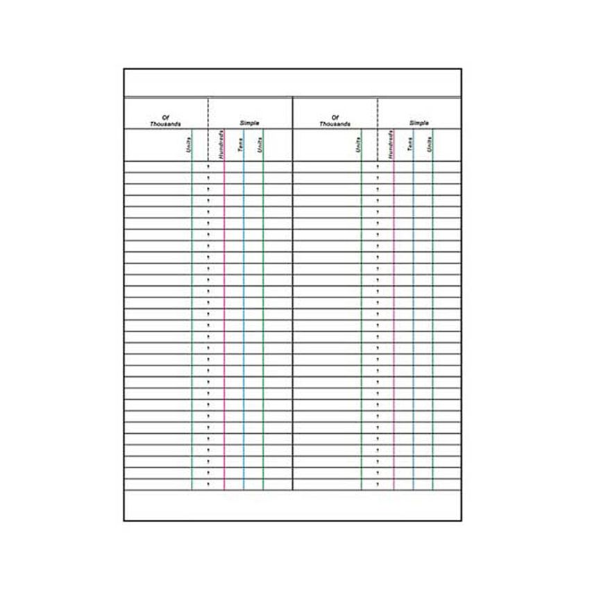 Paper For Small Bead Frame - 50 Sheets