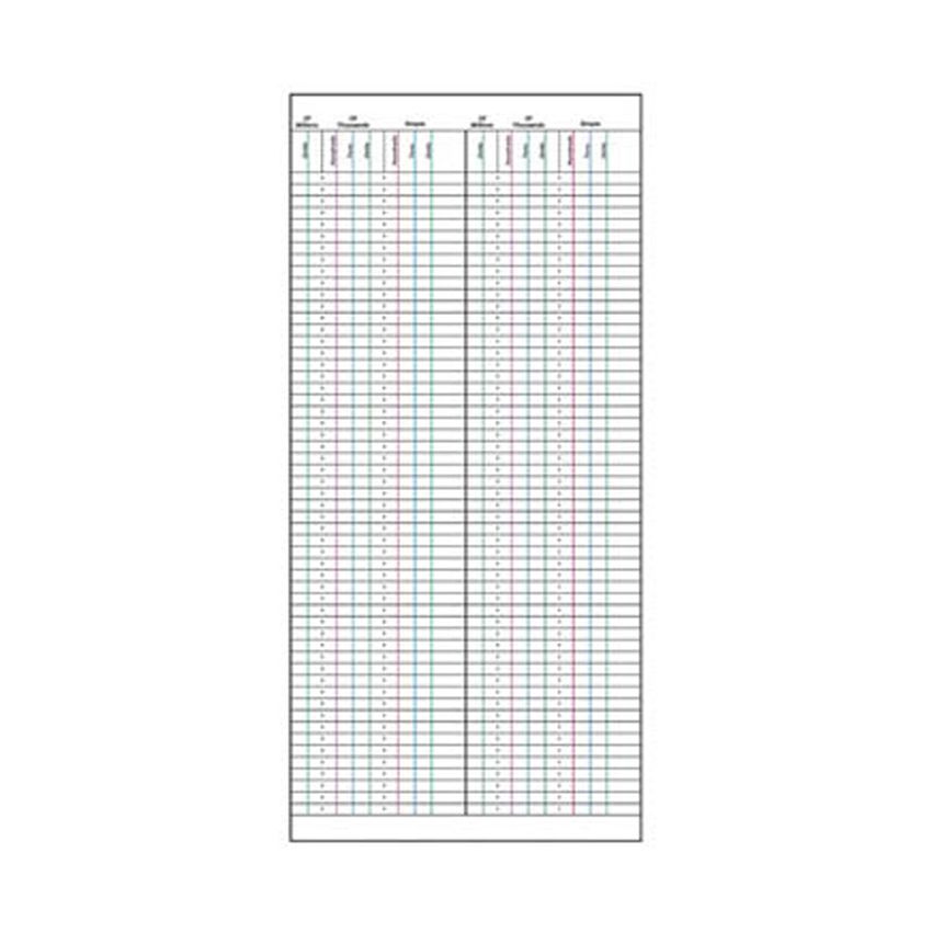 Paper For Large Bead Frame - 50 Sheets