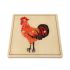 Rooster Puzzle