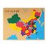 Puzzle Map Of China