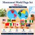 Montessori World Flags Set (50 Pieces)