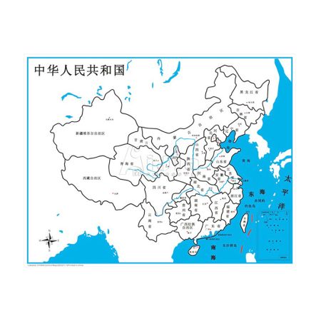 Labeled China Control Map