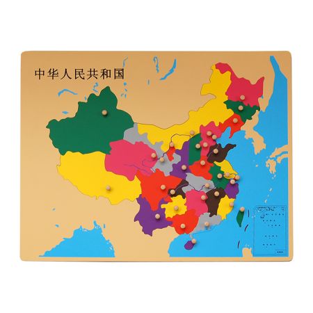 Puzzle Map Of China