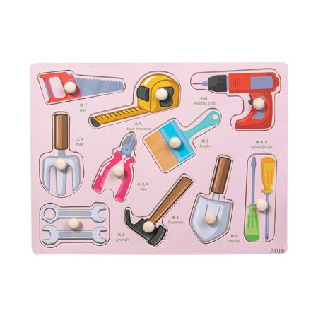 Wooden Tools Puzzle