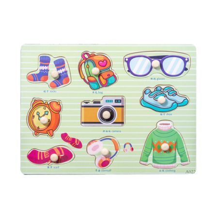 Wooden Daily Necessities Puzzle